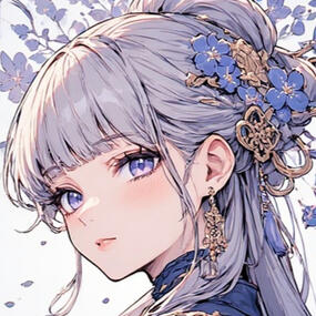 Kaoru (Surabaya)